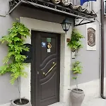فندق مبيت وإفطار Alberini